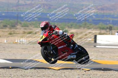 media/Sep-16-2023-2WTD (Sat) [[60417edbeb]]/B Group/Session 3 (Turn 2)/